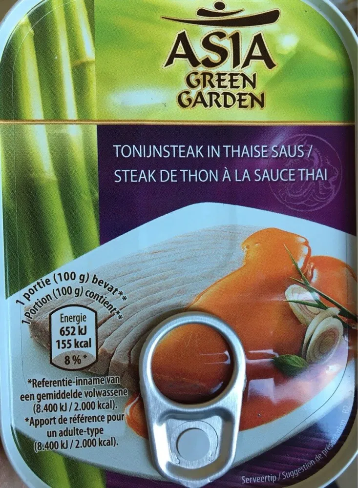 Steack de thon sauce thai