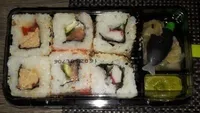 Sushi Box Sunakku