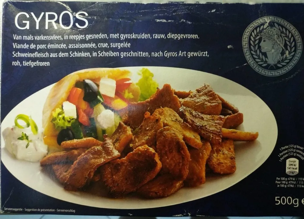 Gyros ( viande de porc émincée, assaisonnée, crue et surgelée)