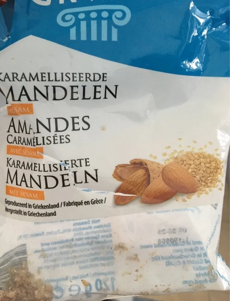 Amande caramelisées