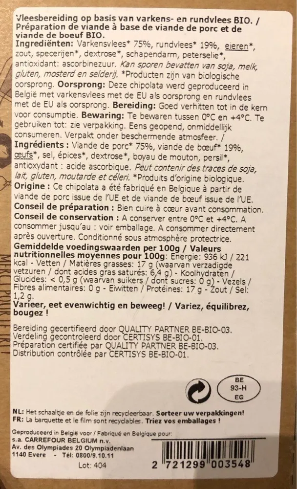 Chipolata Bio