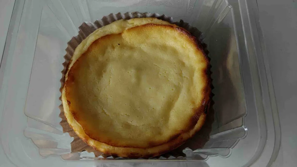 Käsetörtchen