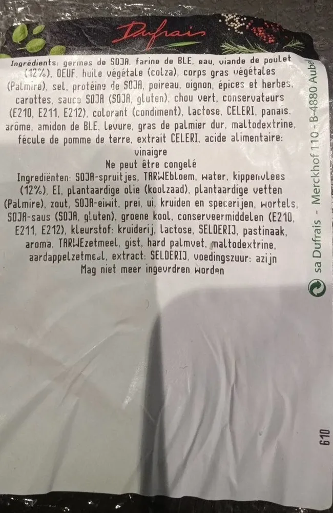 Loempia indien