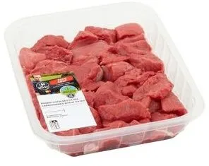 Carrefour The Market Bœuf Carbonnades Boeuf Extra