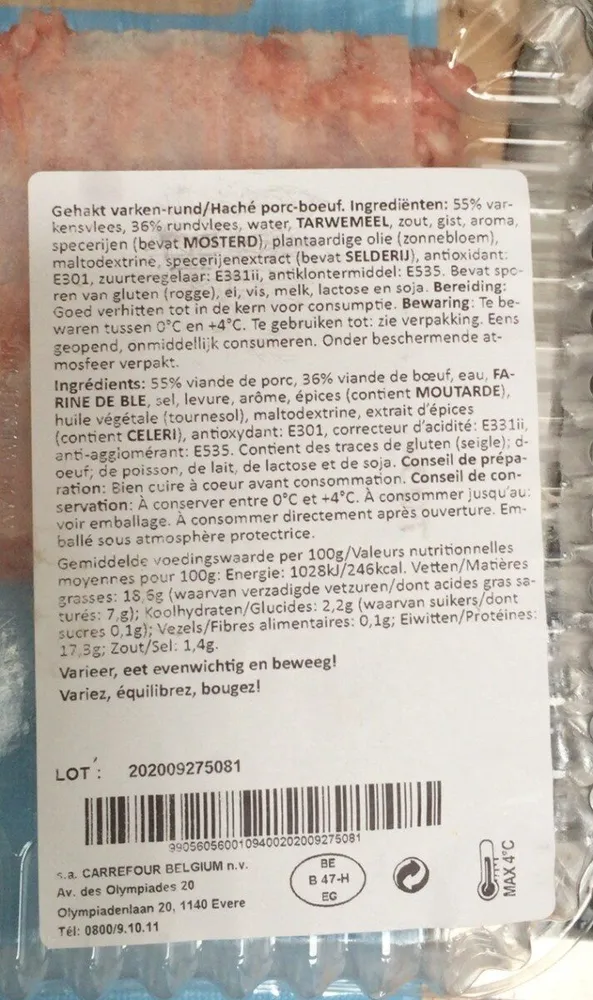 Gehakt varken-rund