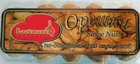 Oreshki Süsse Nüsse