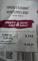 Varkens - Rundgehakt