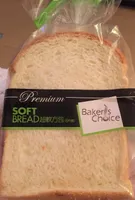 Bakers choice