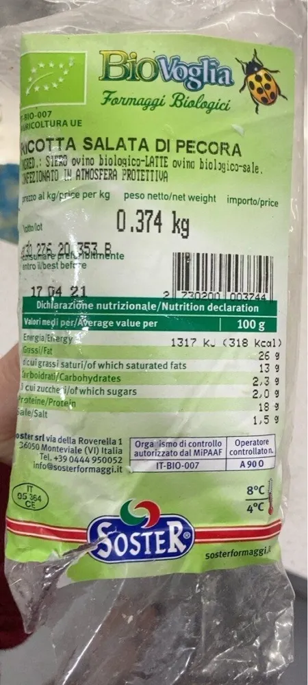 Ricotta salata di pecora