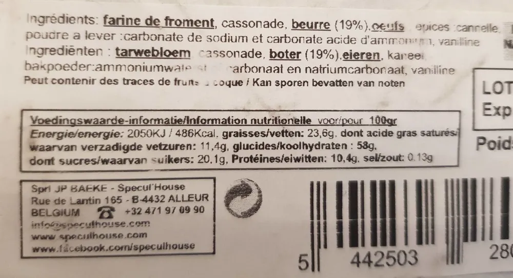 Mini Speculoos  beurre