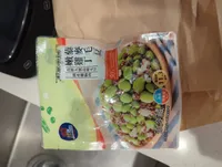 Quinoa And Edamame With Diced Chicken