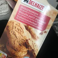 Biscuits petit déjeuner  pepites choco
