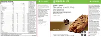 BARRETTA SOSTITUTIVO DEL PASTO GR 56 CIOCCOLATO