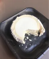 Chevre affiné