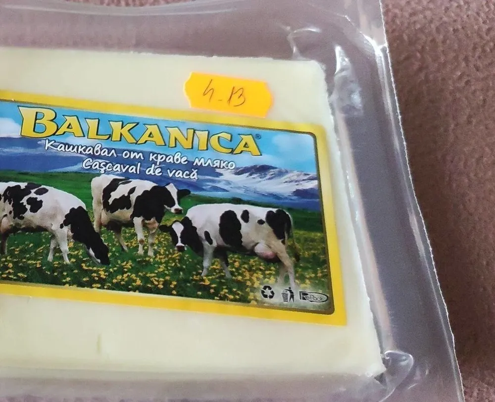 Queso kashkaval de vaca balkanica