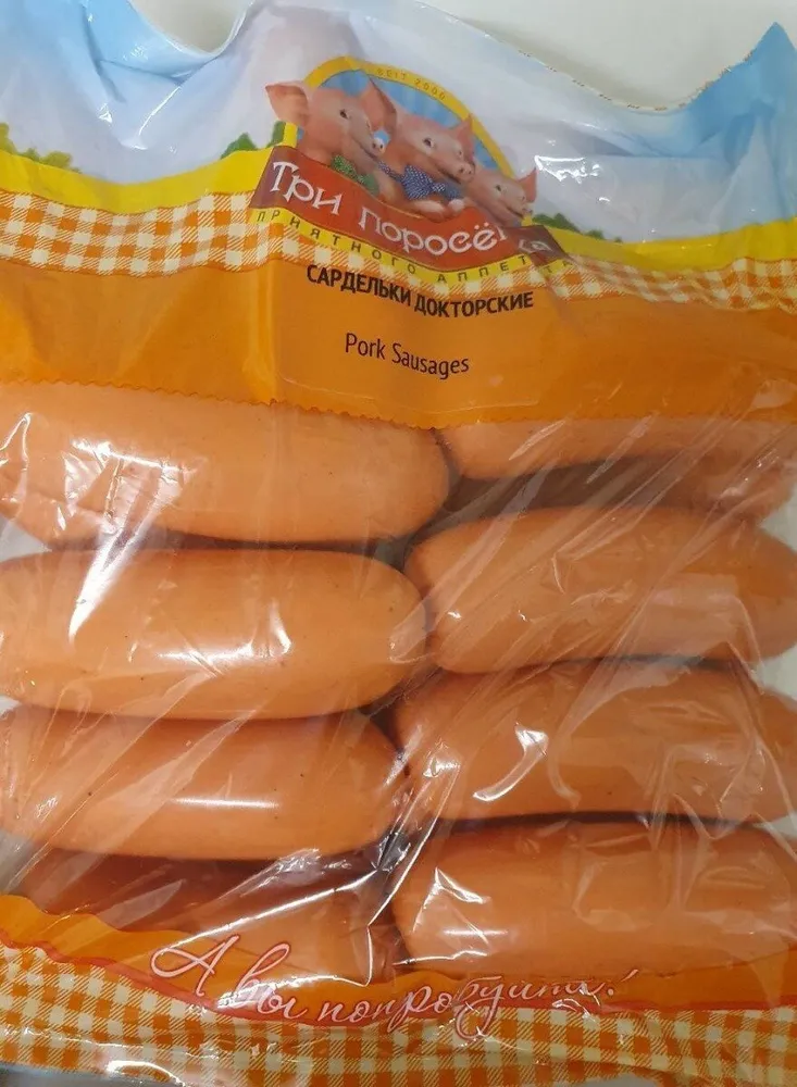 Pork Sausages