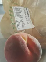 Nectarine blanche