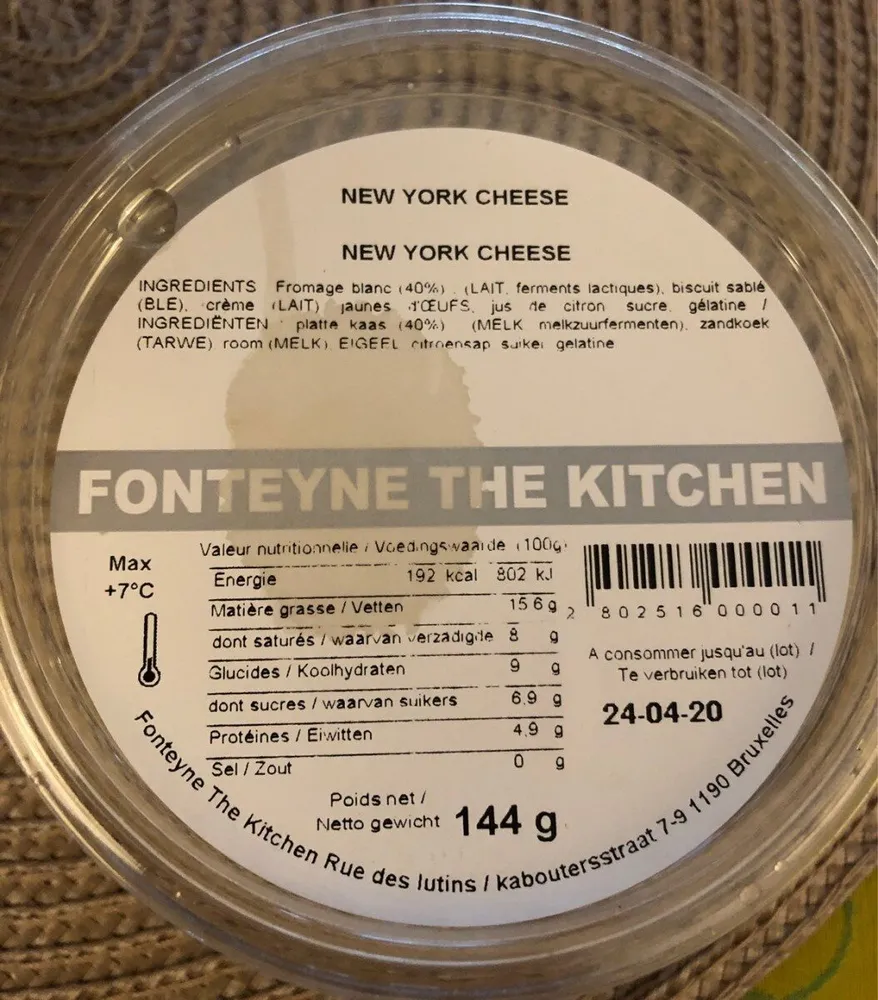 New york cheese