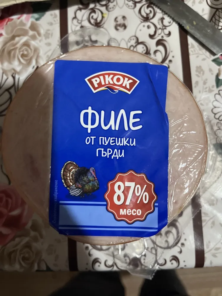 Пуешко Филе