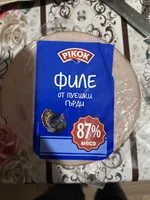 Пуешко Филе