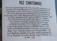Riz cantonais super u