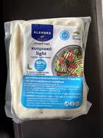 Cypriot Light Cheese