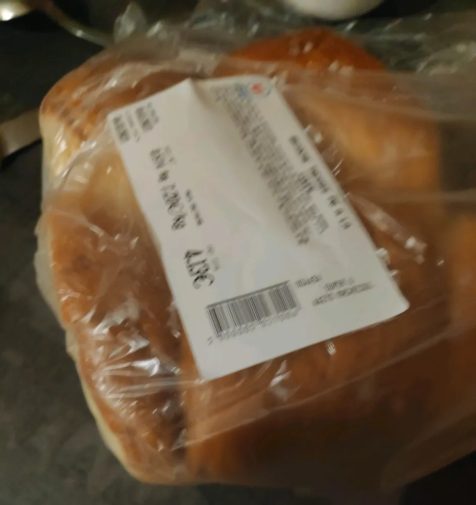 brioche tressée à la coupe