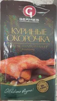 Kurinije Okorotschka