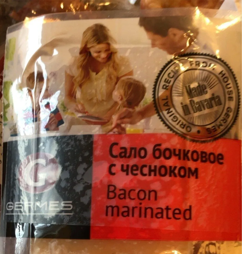 Bacon marinated