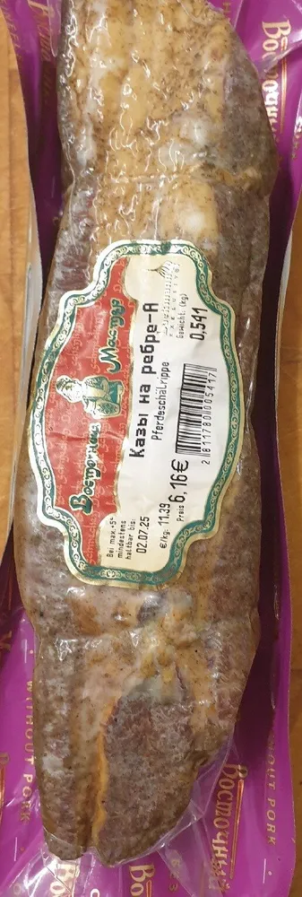 Pferdeschälrippe