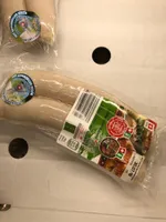 OLMA Bratwurst