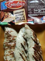 Aiguillettes de poulet grillé