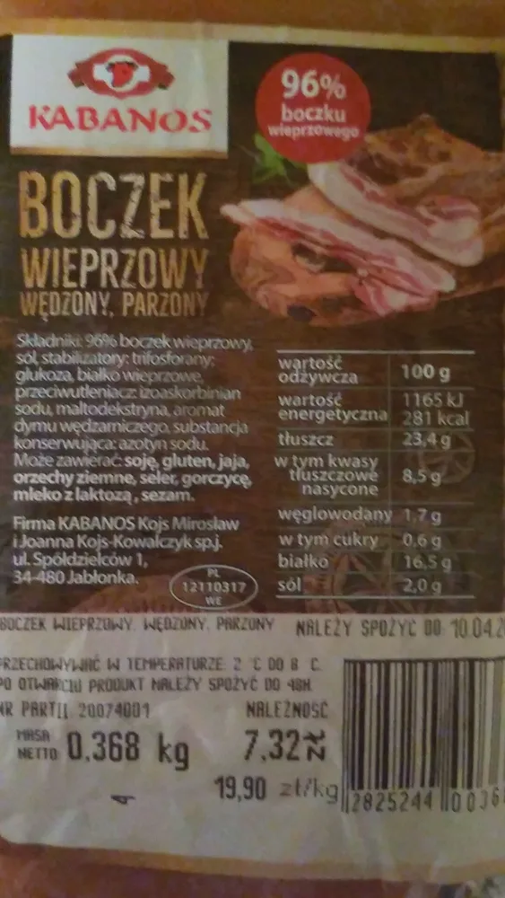 BOCZEK WIEPRZOWY WĘDZONY, PARZONY
