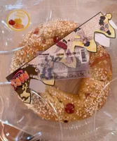 Couronne fruits confits