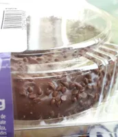 Donuts Milka décongelés