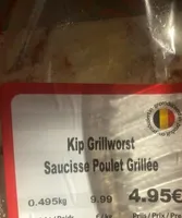 Saucisse de poulet grillée
