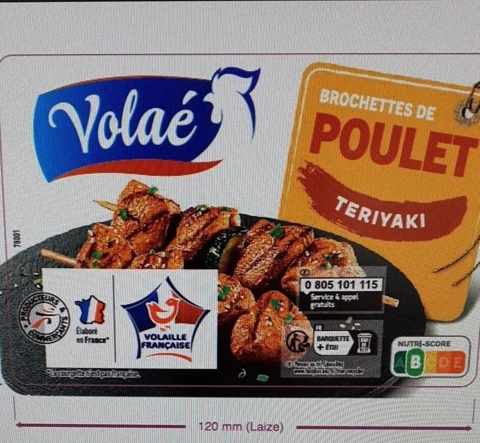 3 brochettes de poulet marinées teriyaki