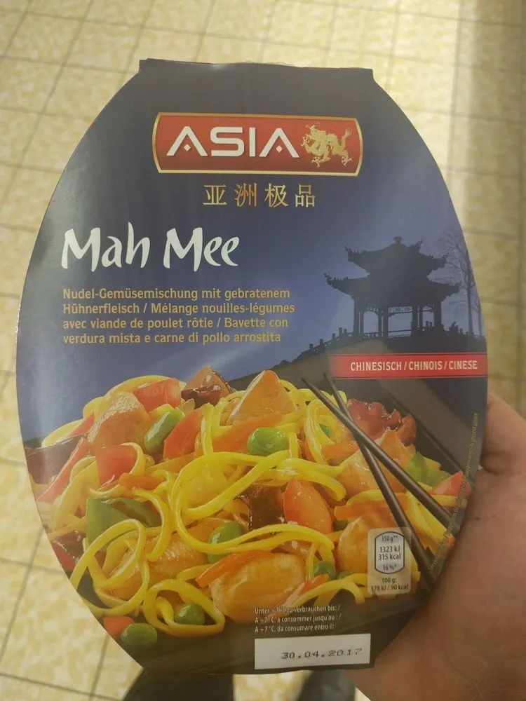 Mah Mee