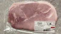 Jambon cuit sous vide