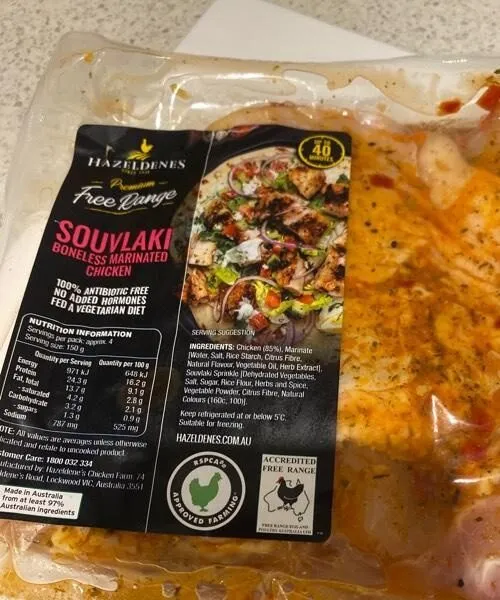 Souvlaki  chicken