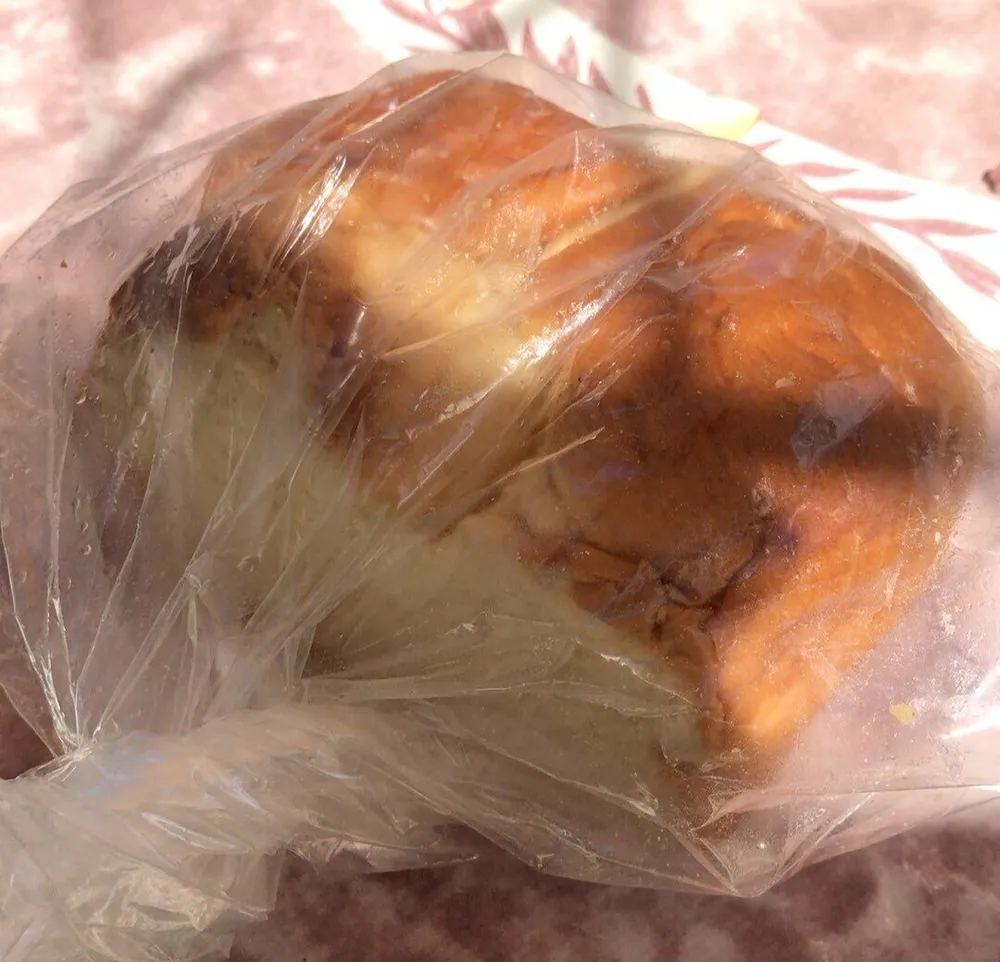 Brioche coupe