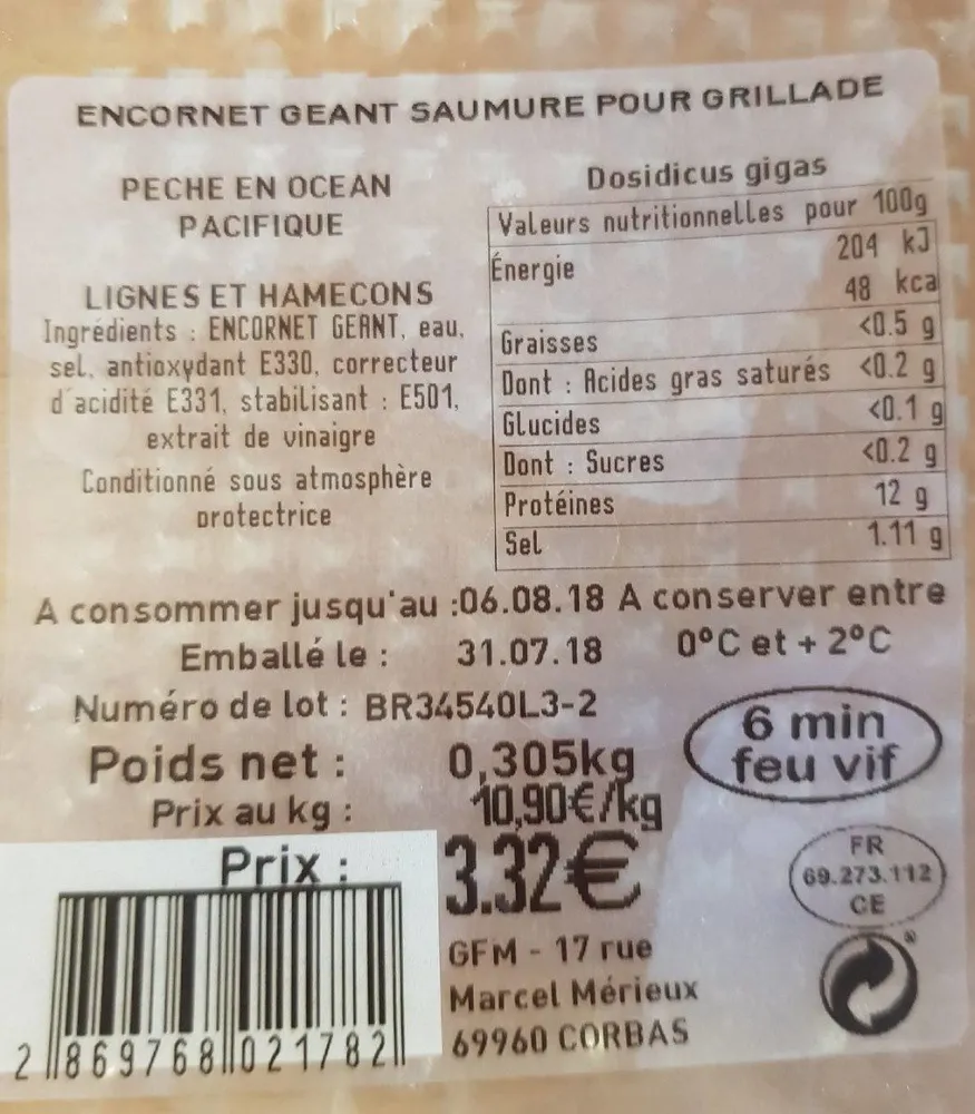 Encornet Géant saumure