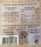 Encornet Géant saumure