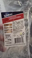 Wędzonka Krotoszyńska Wieprzowa
