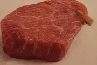 bœuf wagyu