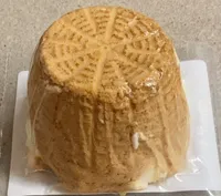 Ricotta affumicata