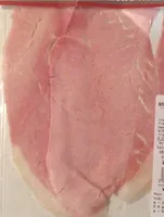 Jambon cuit superieur 3 noox