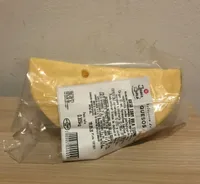 Queso Edam Bola Tierno