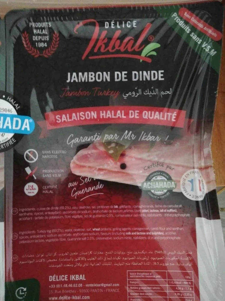 Jambon de dinde
