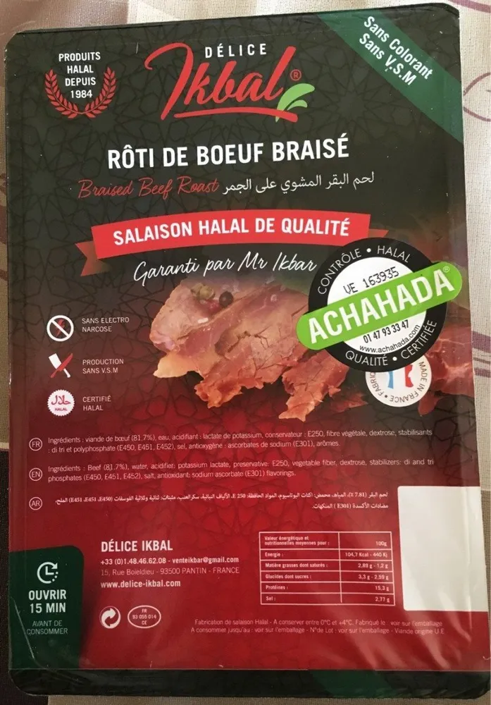 Roti de boeuf braisé